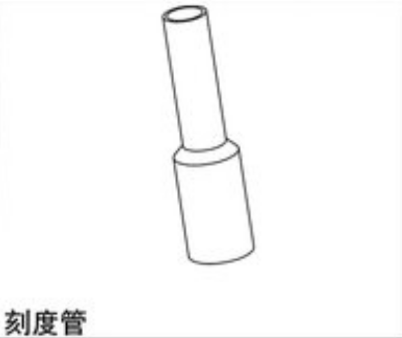 Масштабная трубка